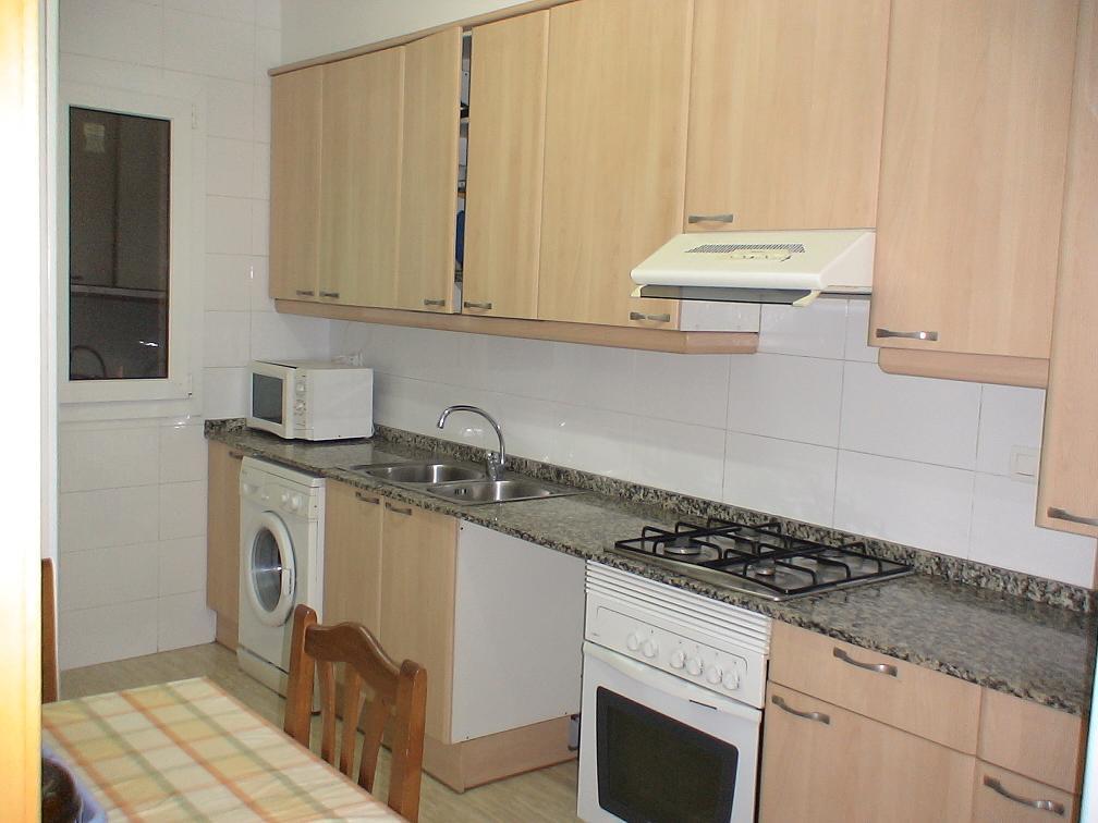 Apartament Fira لوسبيتاليت دي يوبريغات الغرفة الصورة